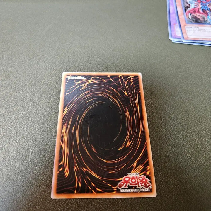 [BUNJANG] Yu-Gi-Oh! The Winged Dragon of Ra - Phoenix God (MP01-KR001) Mint / 유희왕카드 라의익신룡 불사조 mp01-kr001 밀시크