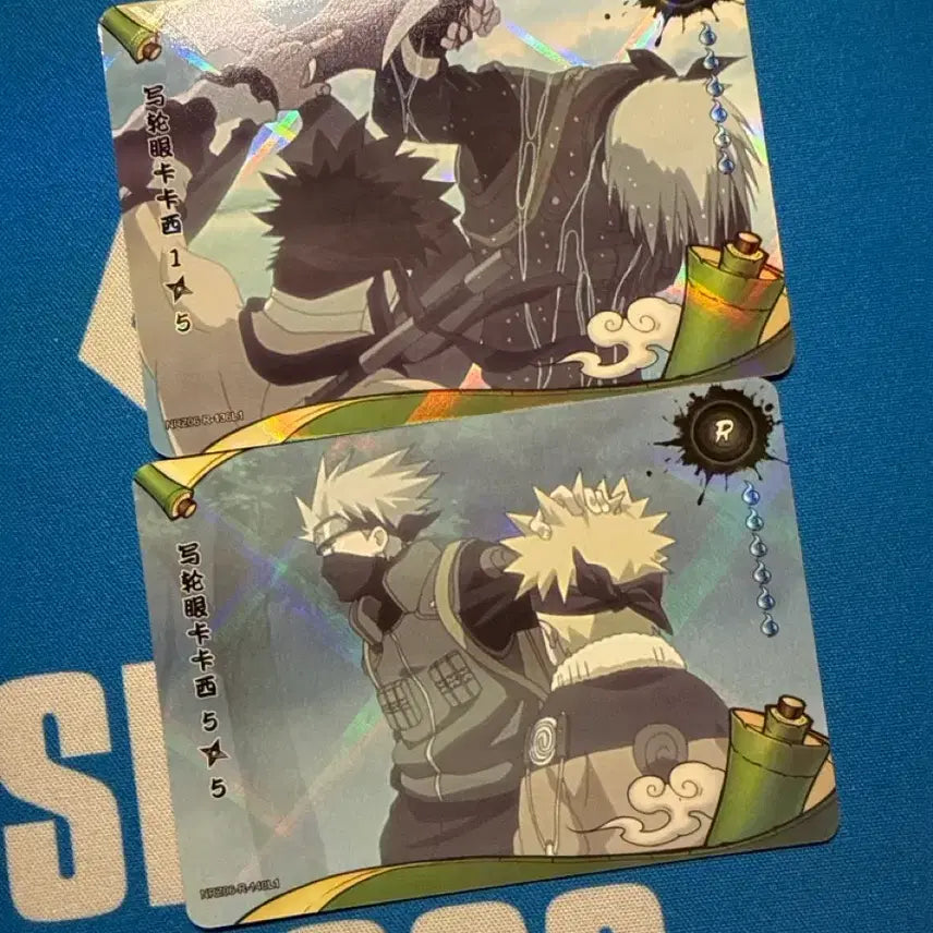 [BUNJANG] Naruto Card R Kakashi 2-Card Set / 나루토 카드 R 카카시 2장 세트