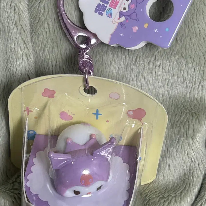 [BUNJANG] Kuromi Bean Angel Figure Keychain / 택0,새상품) 쿠로미 콩알 엔젤 피규어 키링