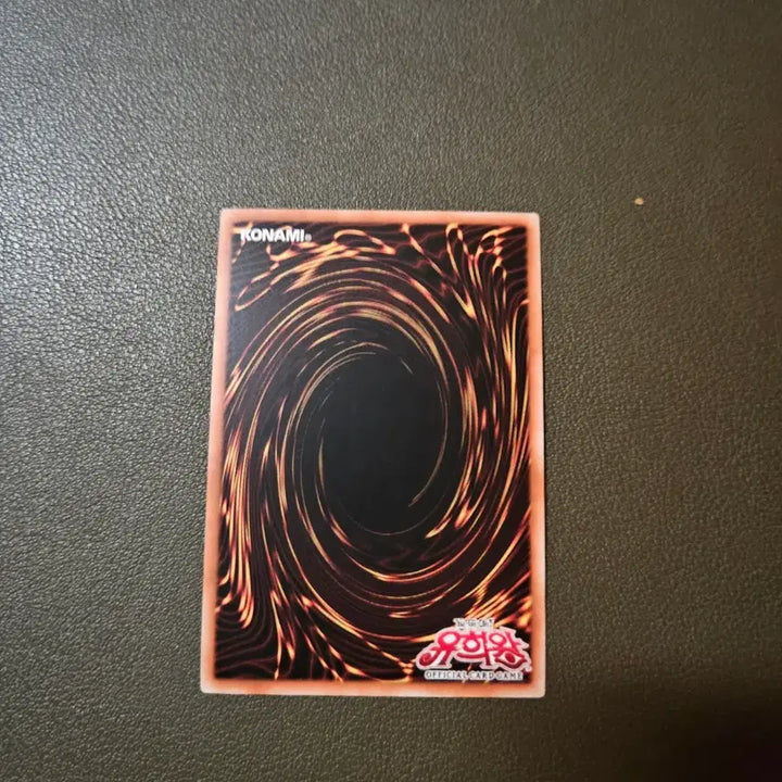 [BUNJANG] Yu-Gi-Oh! TCG DDD Caesar Ragnarok Ultra Rare (DooD-KRS01) / 유희왕카드 ddd노도대왕 이그제큐티브 시져 dood-krs01 울레