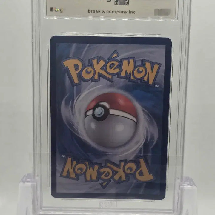 [BUNJANG] Pokemon Card Lillie&
