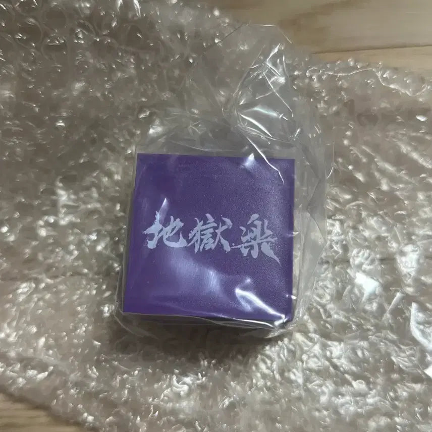 [BUNJANG] Jigokuraku Gabi Maru Hikkake Figure (Sealed) / 지옥락 가비마루 힛카게 (미개봉)