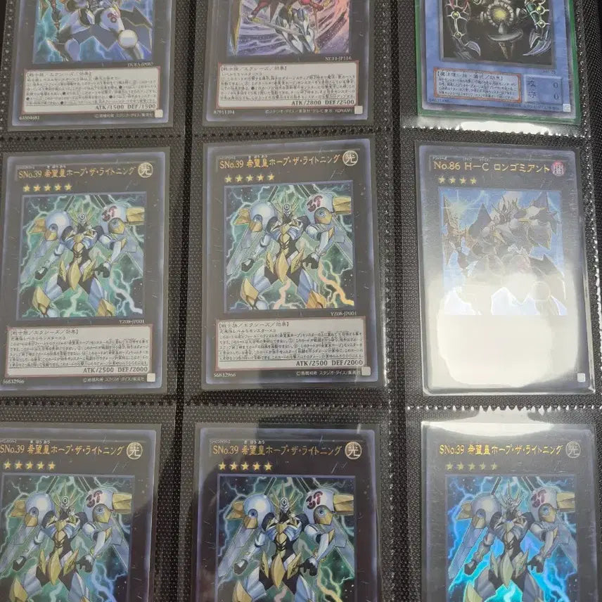 [BUNJANG] Yu-Gi-Oh! Trading Cards / 유희왕 카드 장당 7000원 상점 !!! OPEN !!!