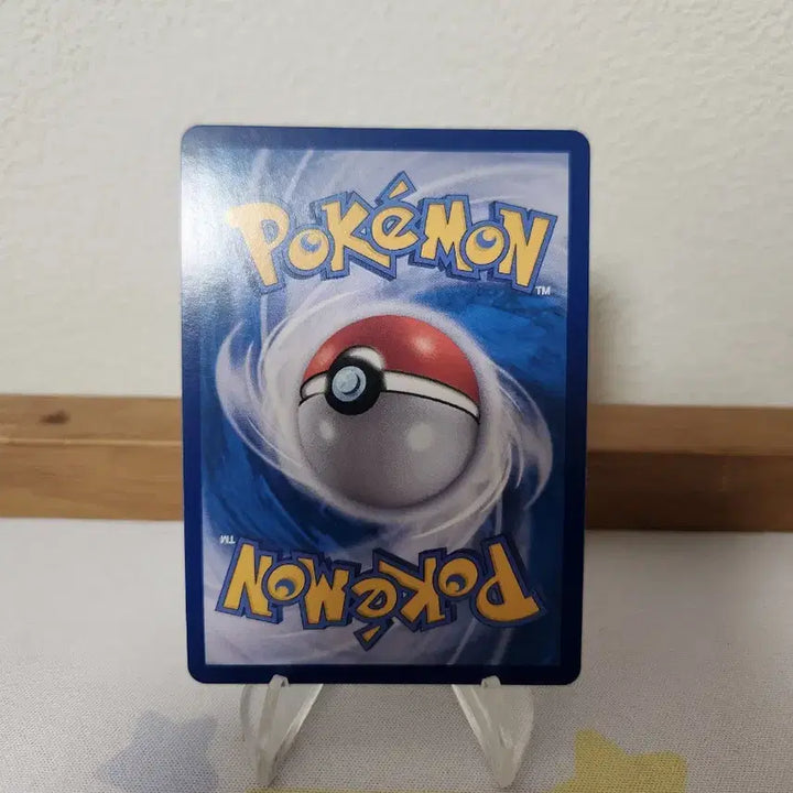 [BUNJANG] Pokemon Card Eevee ex sar / 포켓몬카드 이브이 ex sar