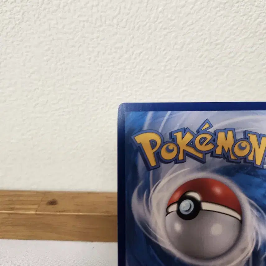 [BUNJANG] Pokemon Card Eevee ex SAR / 포켓몬카드 에브이 ex sar