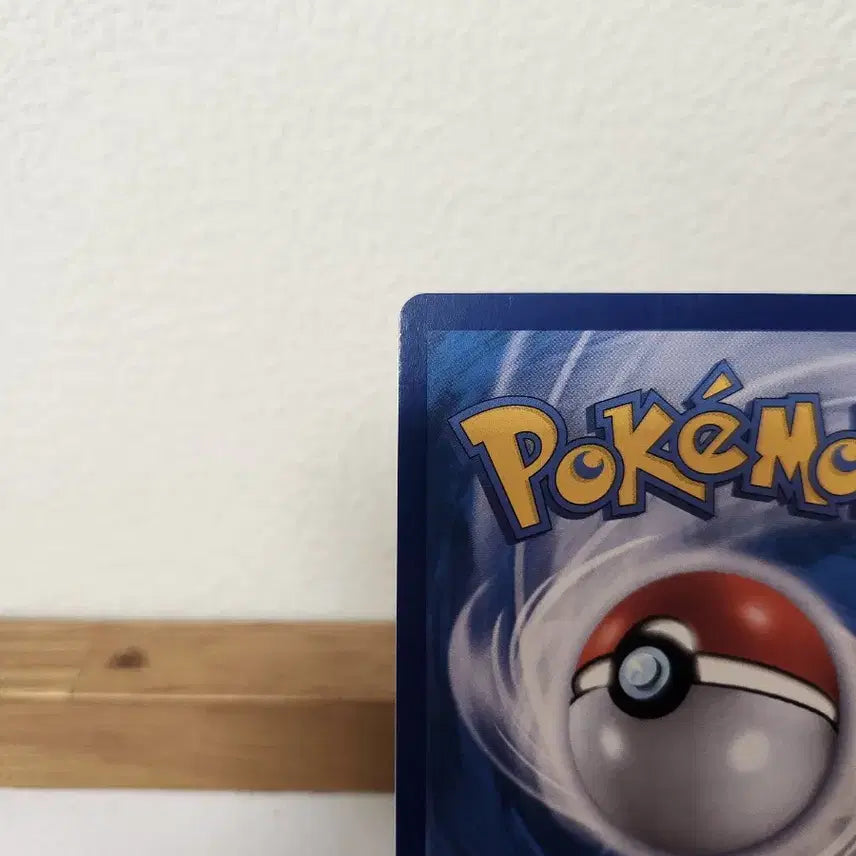 [BUNJANG] Pokemon Card MoyaMo SR / 포켓몬카드 모야모 SR