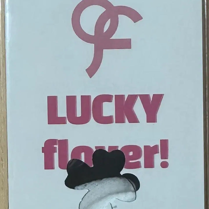 [BUNJANG] fromis_9 FROM NOW Concert Ploverb Zone Photocard (All Members) / 프로미스나인 FROM NOW 콘서트 플로버존 포카