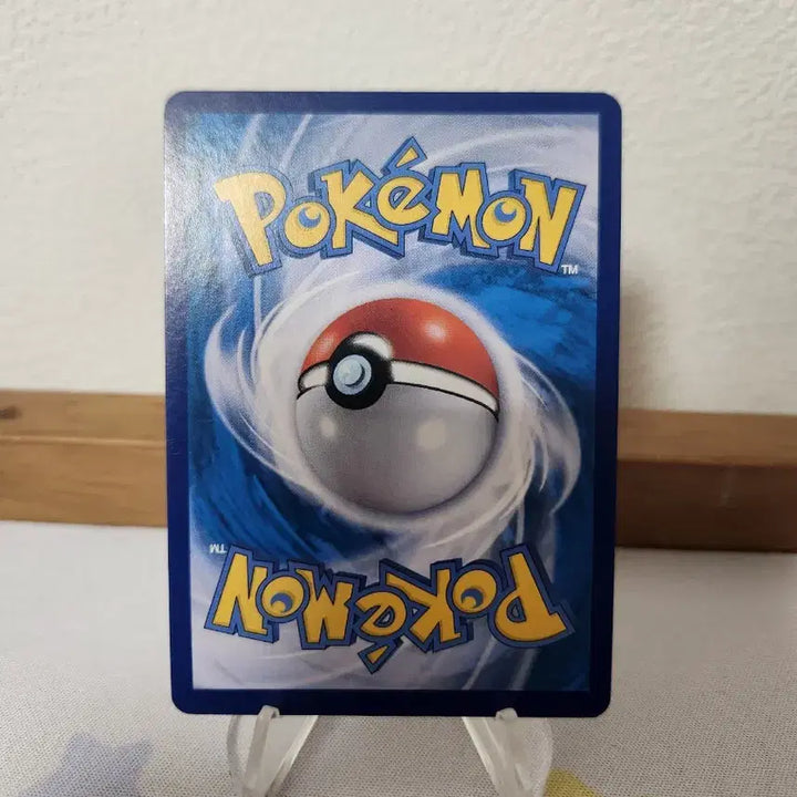 [BUNJANG] Pokemon Card Ju Hye SAR / 포켓몬카드 주혜 sar
