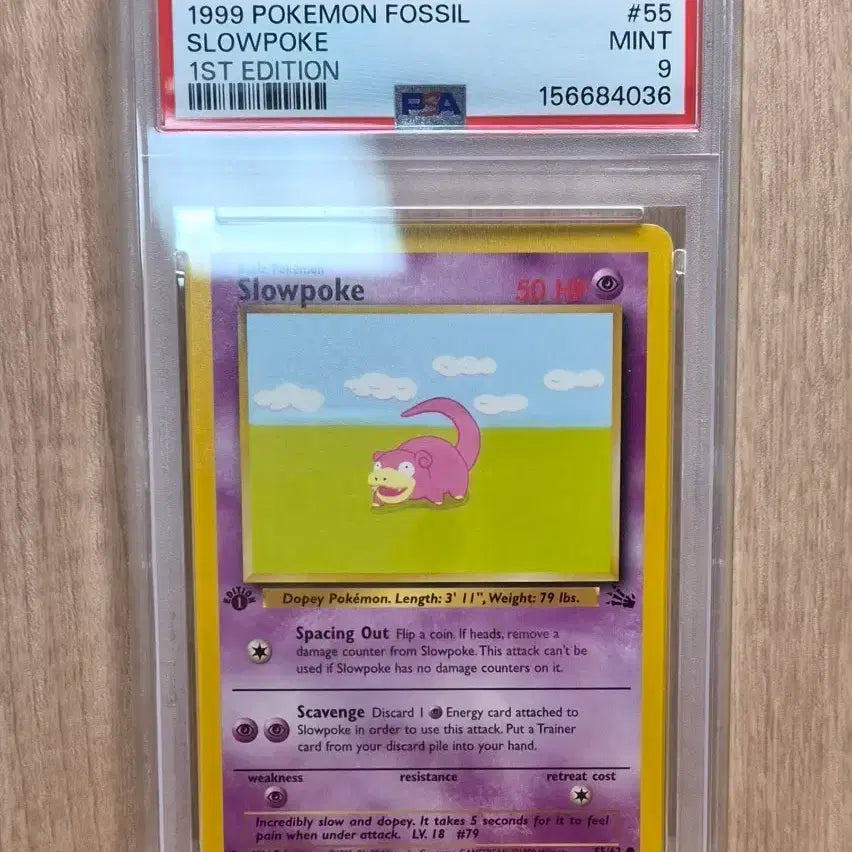 [BUNJANG] Vintage Slowpoke 1st Edition North American Card / 고전 빈티지 야돈 북미 1st 에디션 카드 팝니다.