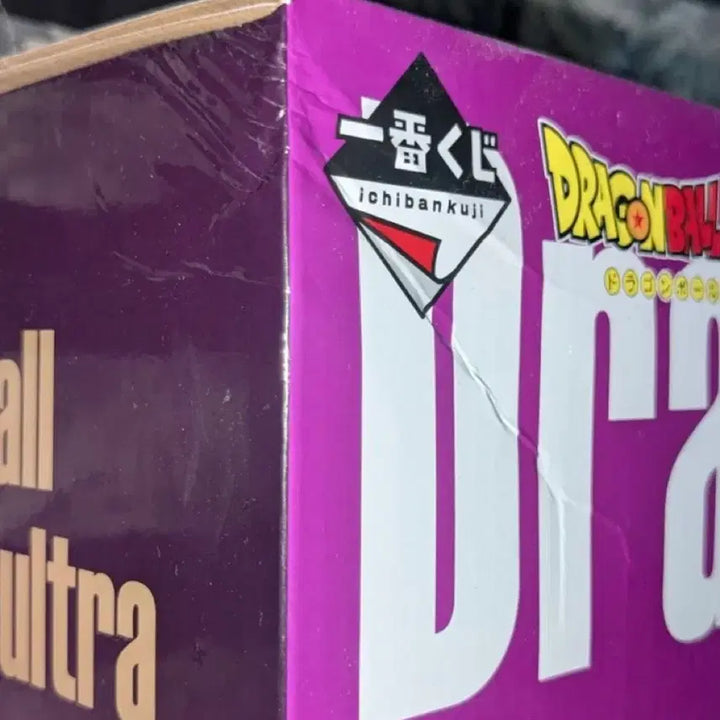 [BUNJANG] Dragon Ball Ichiban Kuji VS Omnibus ULTRA Last One Prize Majin Buu Figure / 드래곤볼 제일복권 VS 옴니버스 ULTRA 라스트원상 마인부우