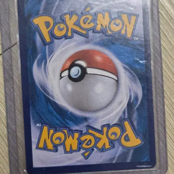 [BUNJANG] Mewtwo V SR Special Edition Pokémon Card / 포켓몬카드 뮤츠 sr 특일