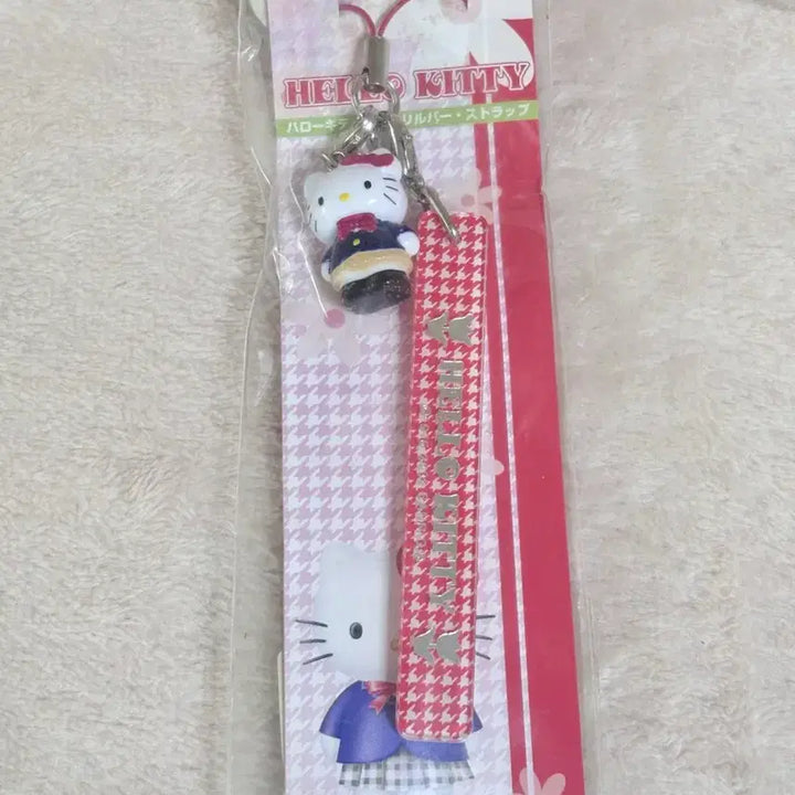 [BUNJANG] Vintage Sanrio Hello Kitty School Uniform Kitty Strap / 고전 산리오 헬로키티 학생 교복 키티스트랩