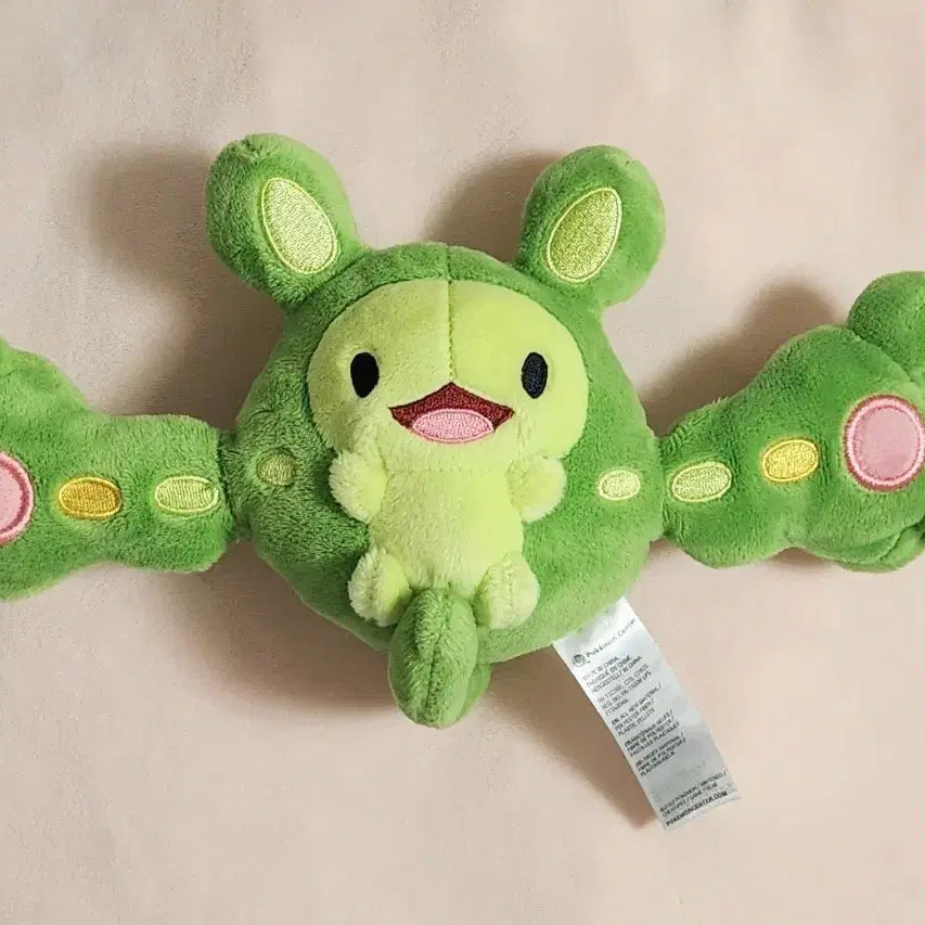 [BUNJANG] Pokemon Reuniclus Fit Plush / 포켓몬 란쿨루스 fit 인형