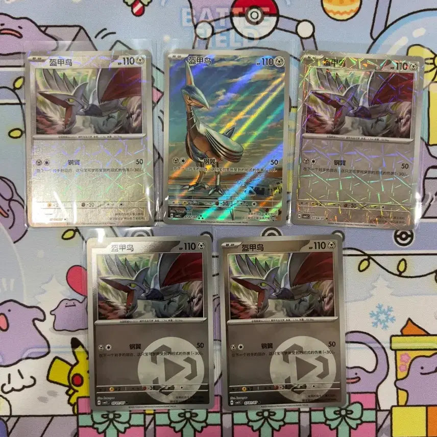 [BUNJANG] Pokemon Card Korean Reprint Gem Pack 5th Edition Articuno AR &amp; Holo Cards (Set of 4) / 이번주만 0.7! 포켓몬카드 중판 젬팩 5탄 무장조ar 및 홀로카드