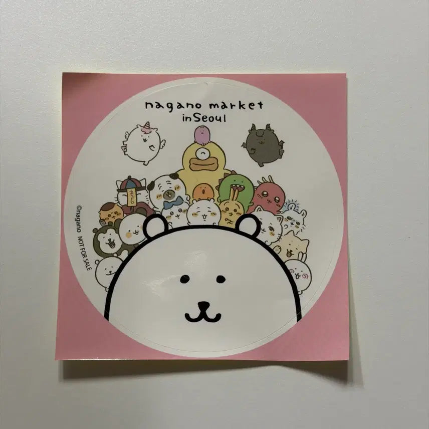 [BUNJANG] Nagano Market Seoul Lucky Draw Sticker / 나가노마켓 서울 특전 스티커