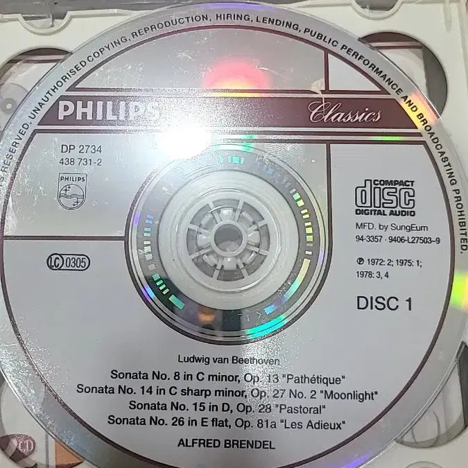 [BUNJANG] Alfred Brendel Beethoven Piano Sonata 2CD Set / 알프레드 브렌델 연주 필립스 베토벤 피아노 소나타 CD 팝니다