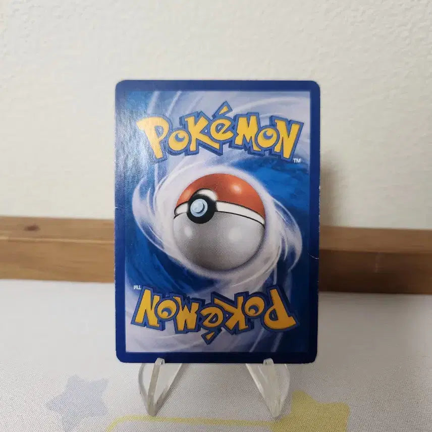[BUNJANG] Pokemon Card Ranui SR / 포켓몬카드 라뉴이 sr