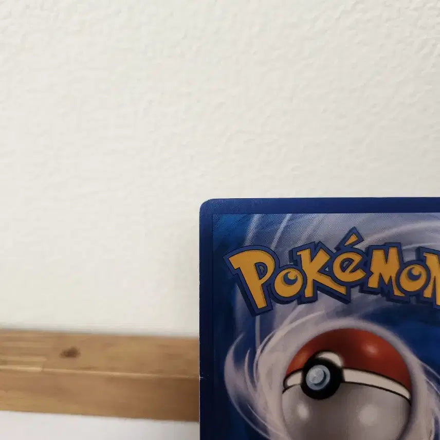[BUNJANG] Pokemon Card Ranui SR / 포켓몬카드 라뉴이 sr