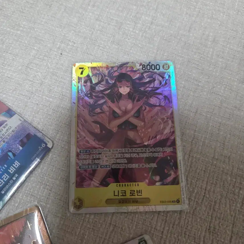 [BUNJANG] One Piece Card Game Robin SR / 니코로빈 sr