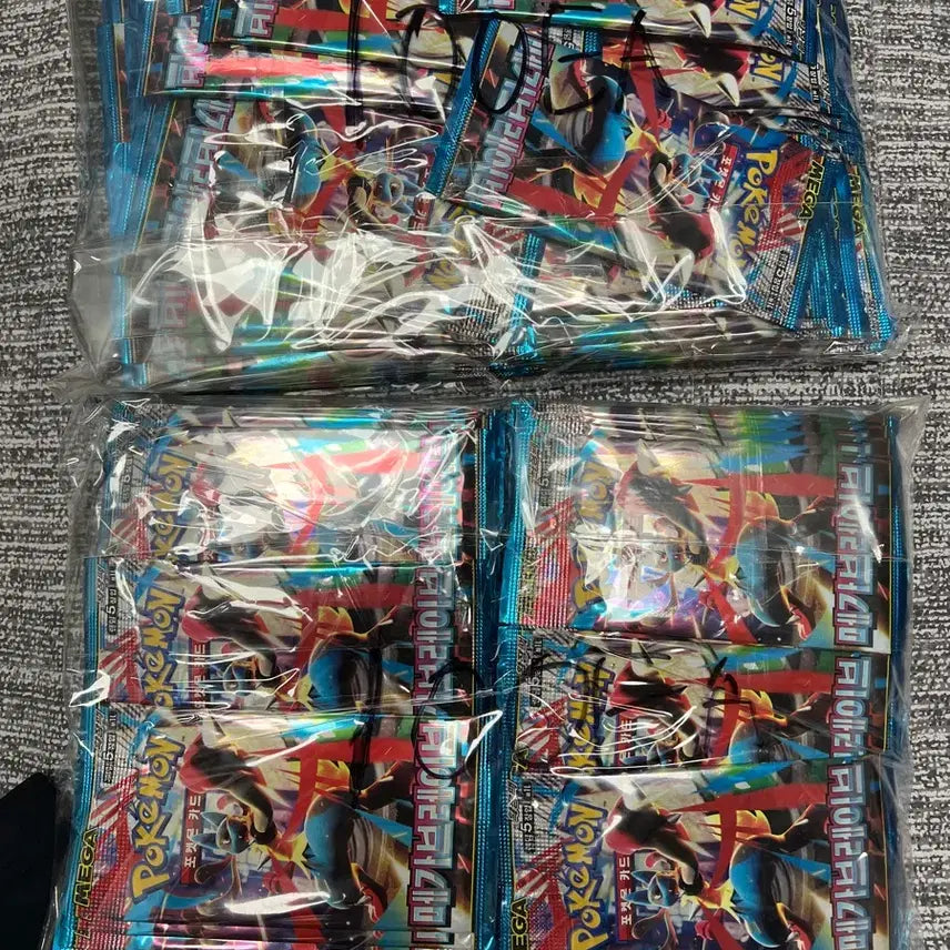 [BUNJANG] Mega Brave 200-Pack Set / 메가브레이브 200팩 서치 아님