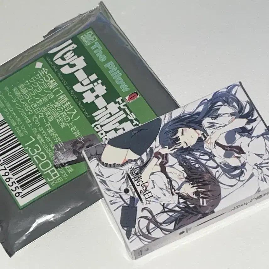[BUNJANG] Subarashii Hibi Continuous Existence Package Kirin Minakami Yuki Takashima Zakuro / 스바히비 멋진나날들 불연속 존재 패키지 키링 미나카미 유키 타카시마 자쿠로