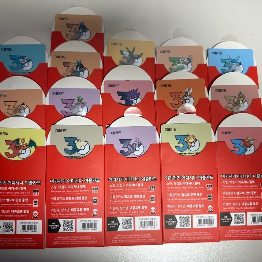 [BUNJANG] Pokemon 30th Anniversary Ez-Link Card Bundle Set / 급처) 일괄 포켓몬 30주년 기념 이즐 교통카드