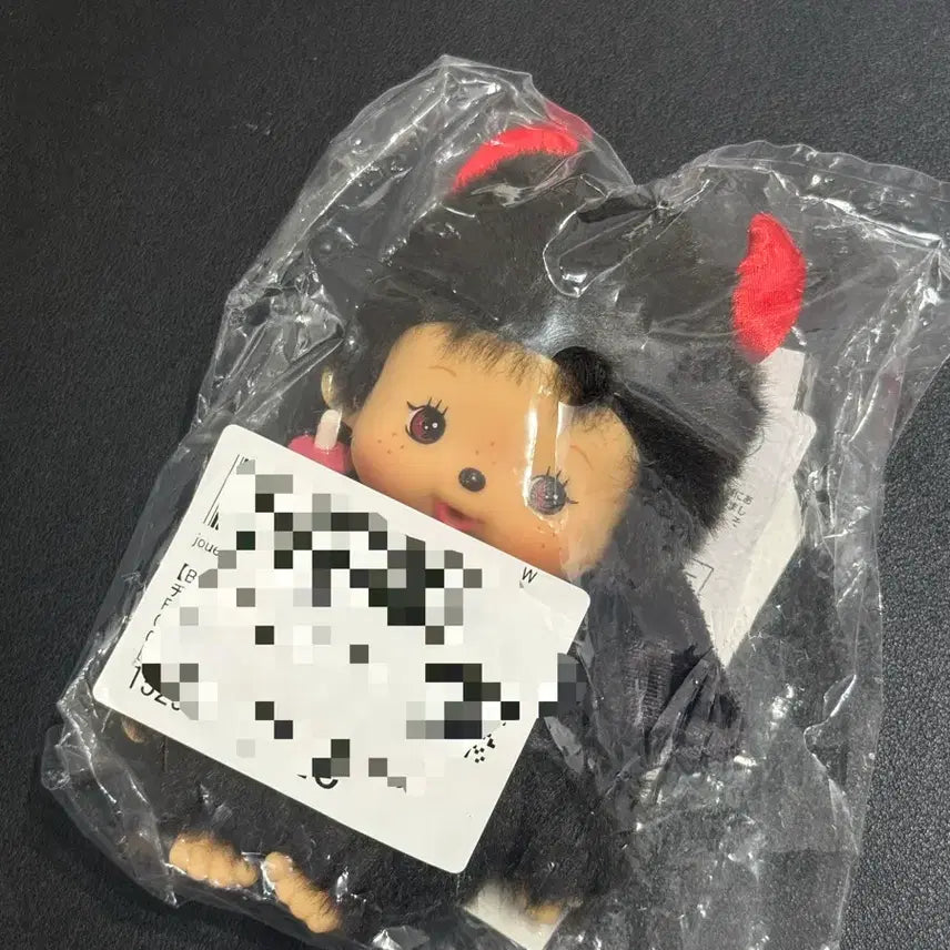 [BUNJANG] Jeu Di Bebichichi Monchhichi / 쥬에띠 베비치치 몬치치