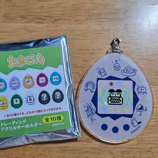 [BUNJANG] Tamagotchi Acrylic Keyring Official Goods Gacha / 다마고치 아크릴 키링 공식 굿즈 가챠