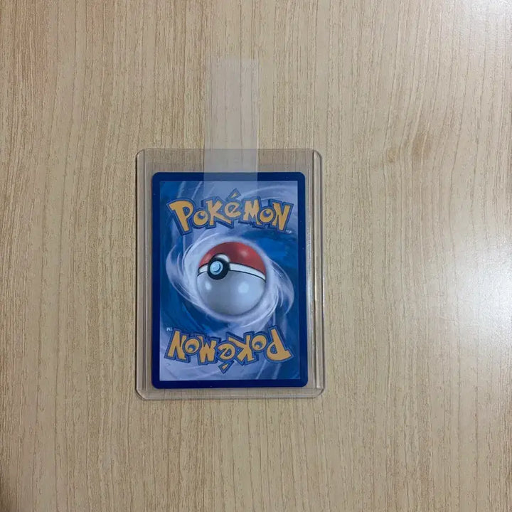 [BUNJANG] Pokémon Card Iguana Ex SAR (Secret Rare) / 메가이상해꽃ex SAR