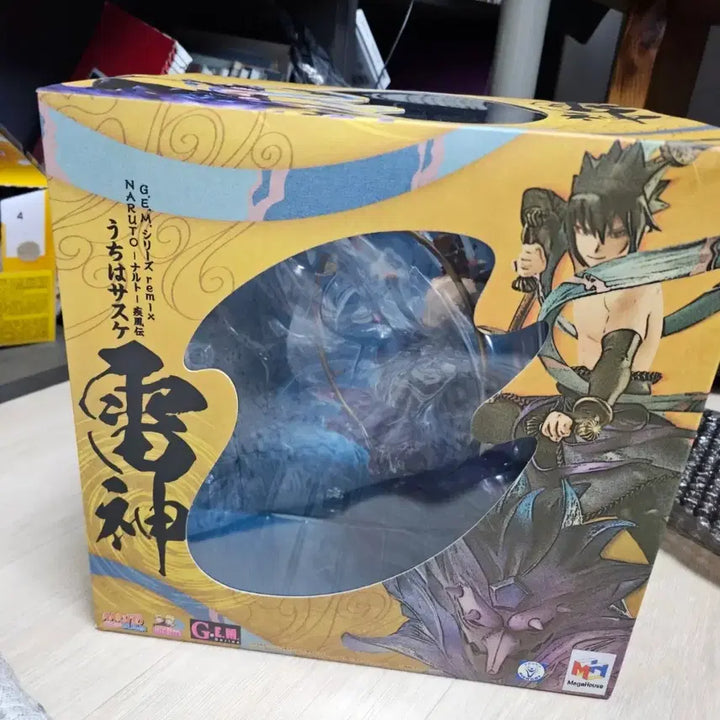 [BUNJANG] MegaHouse G.E.M. Series Remix Fujin Sasuke Thunder God Figure / gem 메가하우스 나루토 풍신 사스케 뇌신 개봉양품