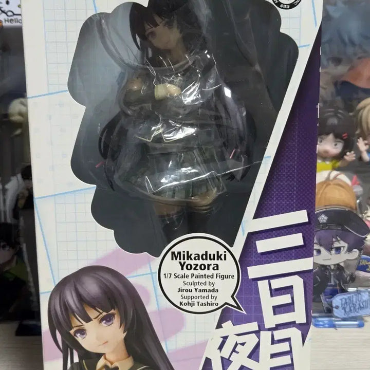 [BUNJANG] Good Smile Company Mikazuki Yozoara 1/7 Scale Figure / 나는친구가적다 굿스마일컴퍼니 미카즈키 요조라 1/7 스케일 피규어