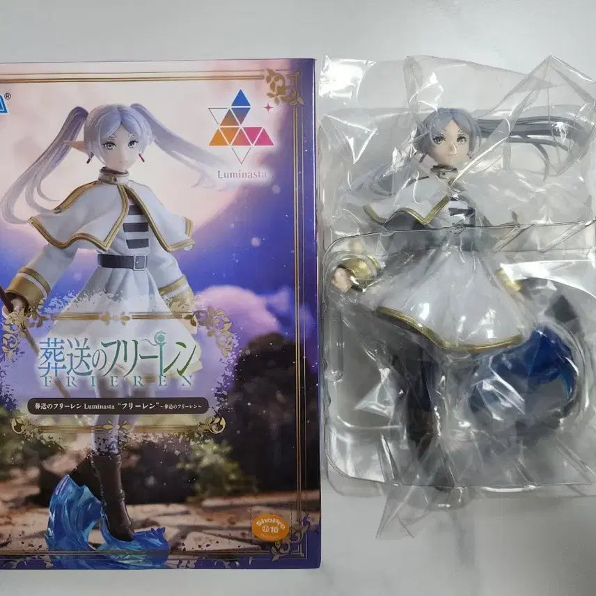 [BUNJANG] Frieren: Beyond Journey&
