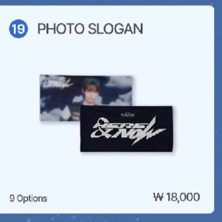 [BUNJANG] ZEROBASEONE Zhang Hao 2025 World Tour Slogan / ZEROBASEONE 2025 월드투어 굿즈 장하오 슬로건
