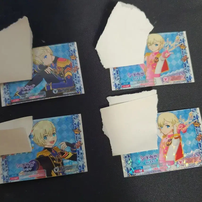 [BUNJANG] Friendship Ticket / 하루 우정티켓
