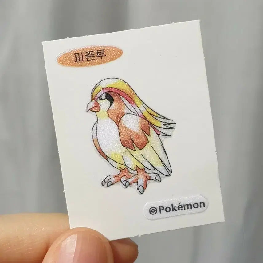 [BUNJANG] Pokemon 30th Anniversary Pigeon (Pidgeotto) Bread Sticker Sheet / * 30주년 포켓몬스터 피죤투 포켓몬빵 띠부띠부씰 관동지방 1세대