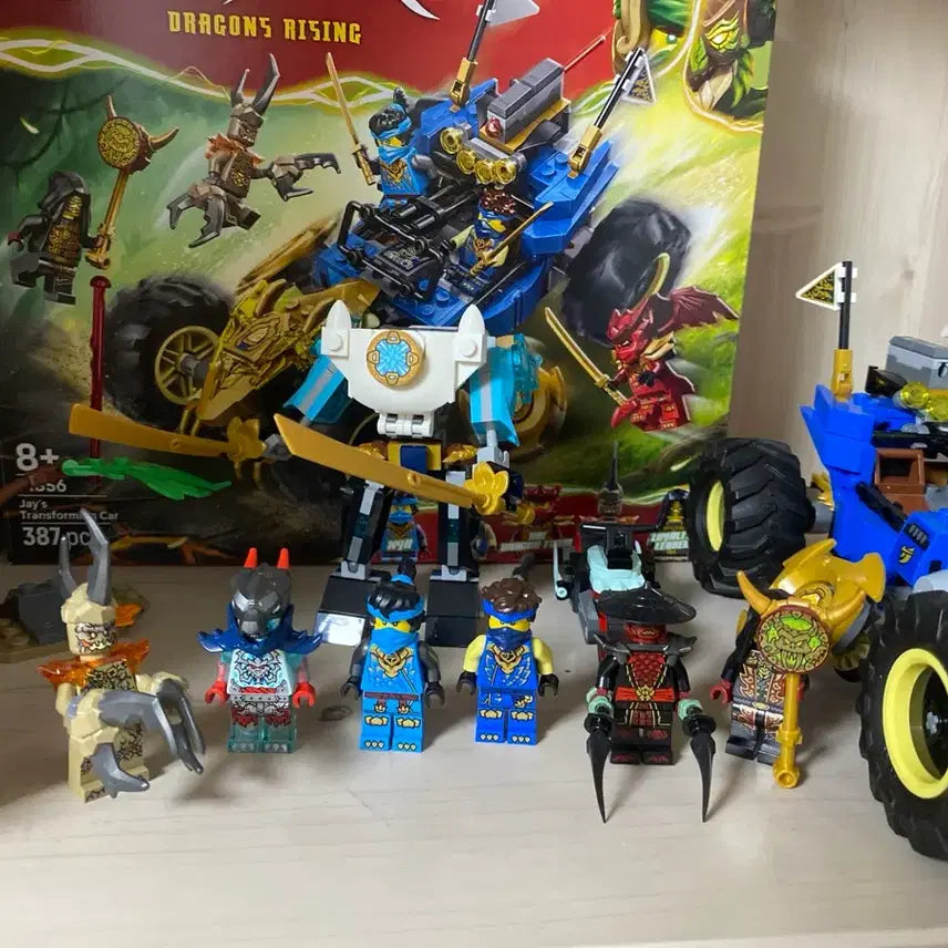 [BUNJANG] LEGO Ninjago Jay&