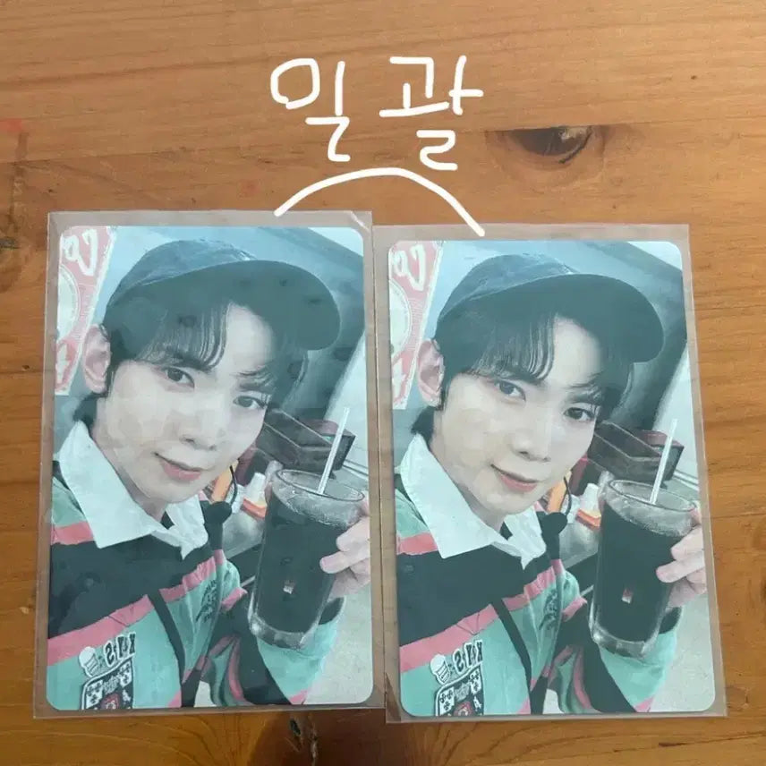 [BUNJANG] ATEEZ 2023 Season&