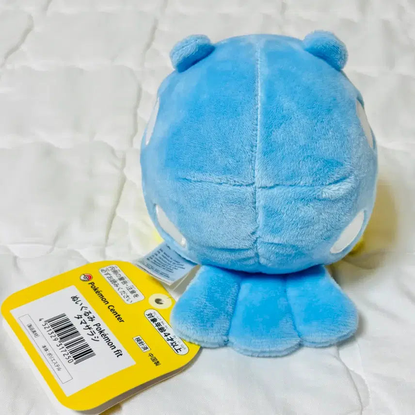[BUNJANG] Pokemon Fit Daegulleo Plush Toy / 포켓몬 fit 인형 대굴레오 새상품