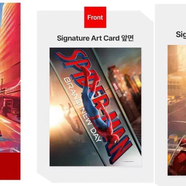 [BUNJANG] Spider-Man Brand New Day Poster + Art Card Bundle Set / 일괄)스파이더맨 브랜드뉴데이 광음 포스터+아트카드