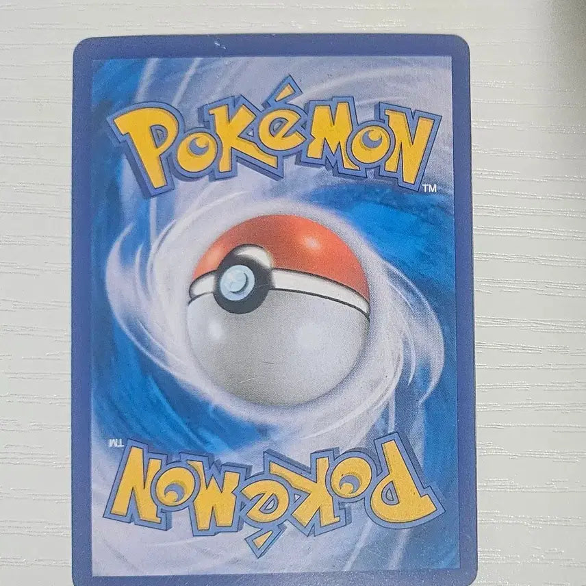 [BUNJANG] Pokemon Card Duralludon VMAX HR (B Grade Used) / 포켓몬카드 두랄루돈 VMAX HR B급중고 판매합니다.