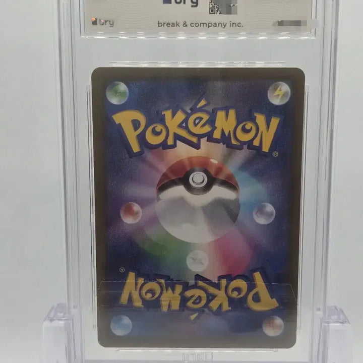 [BUNJANG] Pokémon Japanese Greninja AR Card (BRG 9 Mint) / [BRG 9] 포켓몬카드 일판 개굴반장 AR