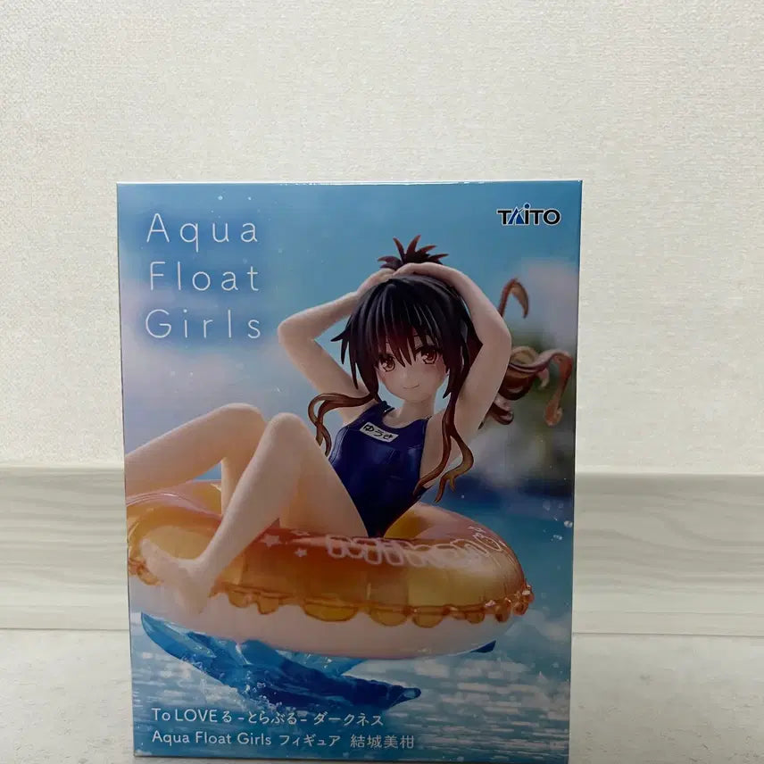 [BUNJANG] Taito Aqua Float Girls Yuuki Mikan Figure / [타이토] 아쿠아 플로트 걸스 유우키 미캉