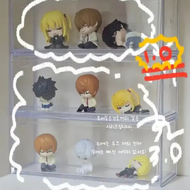 [BUNJANG] Death Note L Light Misa Near Melom Nemurasetaio Gacha Acrylic Stand / 데스노트 엘 라이토 미사 니아 멜로 네무라세타이 가챠