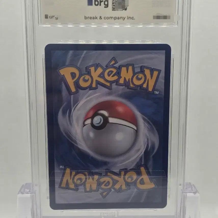 [BUNJANG] Pokemon Card Eevee AR Full Art / [BRG 9] 포켓몬카드 이브이 AR
