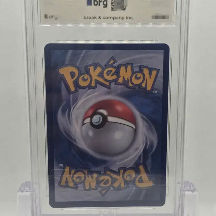 [BUNJANG] Pokemon Card Eevee AR Full Art / [BRG 9] 포켓몬카드 이브이 AR
