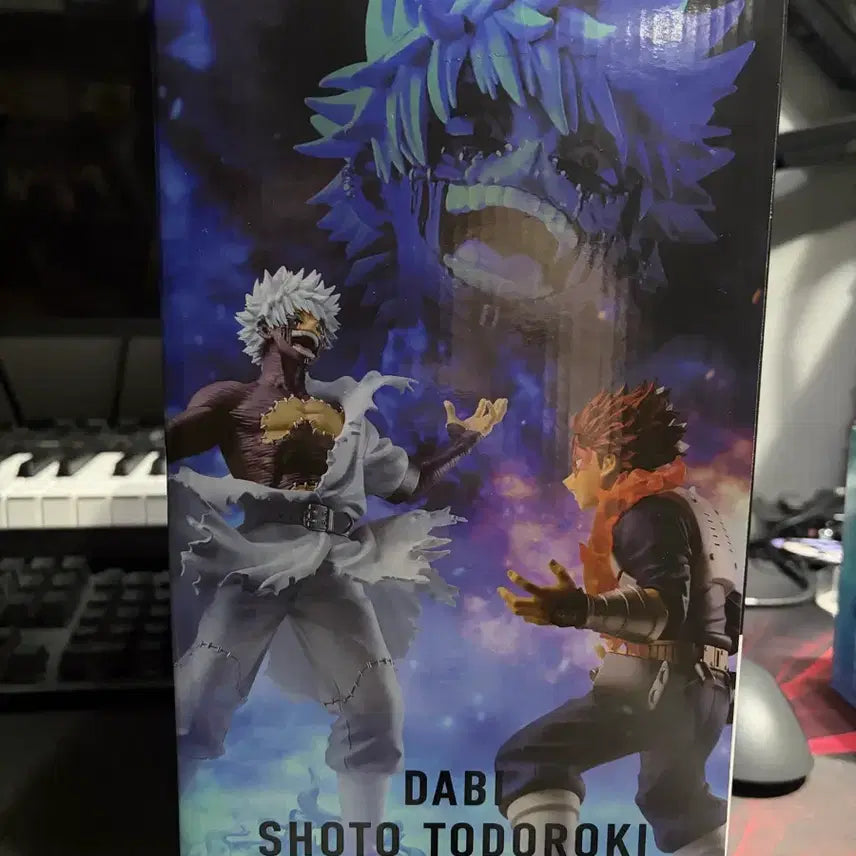 [BUNJANG] My Hero Academia Dabi Figure Ichiban Kuji / 나히아 히로아카 제일복권 다비d상 피규어