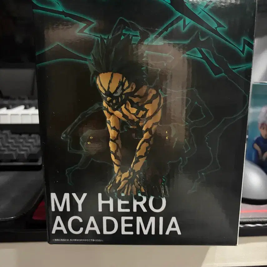 [BUNJANG] My Hero Academia Izuku Midoriya Last One Prize Figure / 나히아 히로아카 미도리야 라스트원 피규어