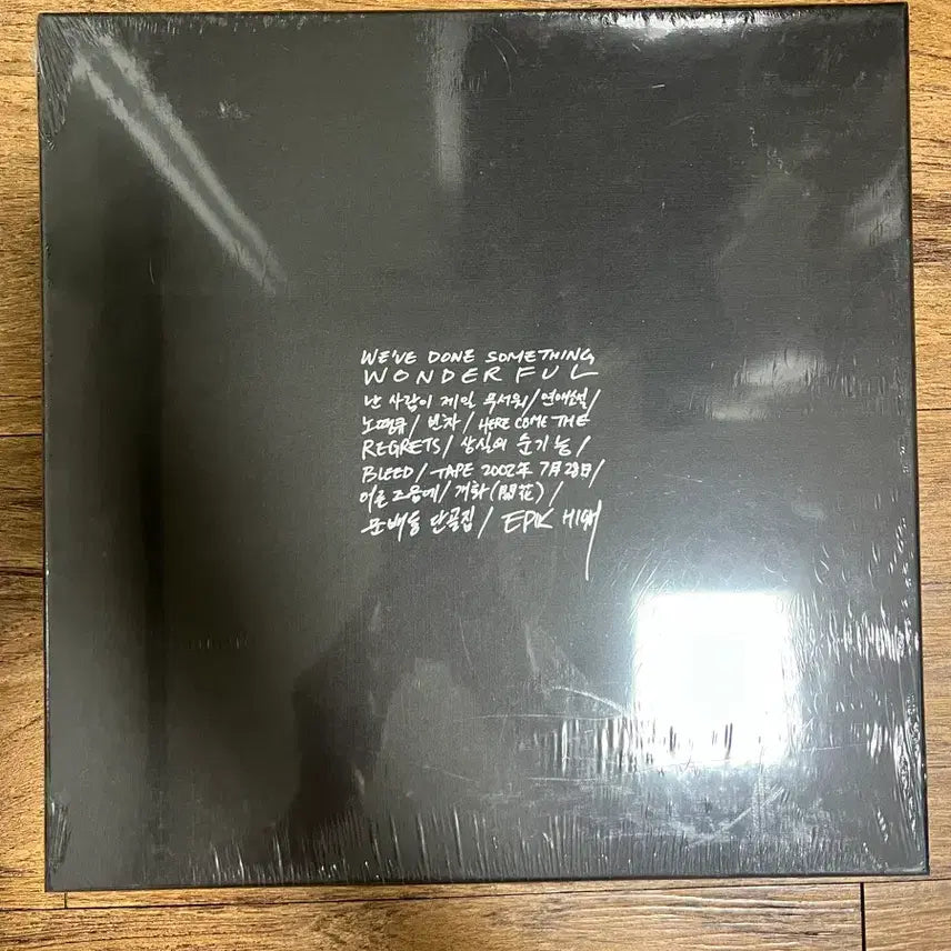 [BUNJANG] Epik High 9th Album &
