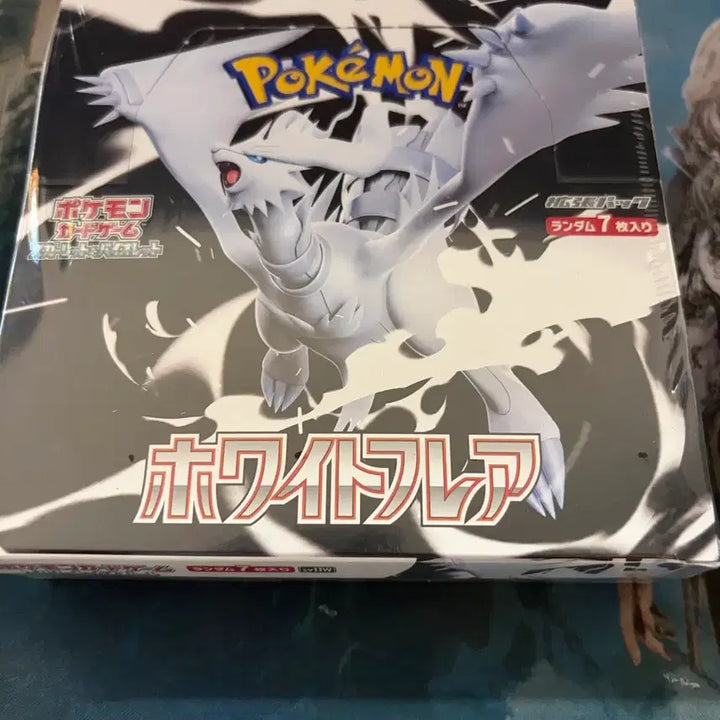 [BUNJANG] Pokemon Card White Flare Japanese Edition Pack / 포켓몬카드 화이트 플레어 일판