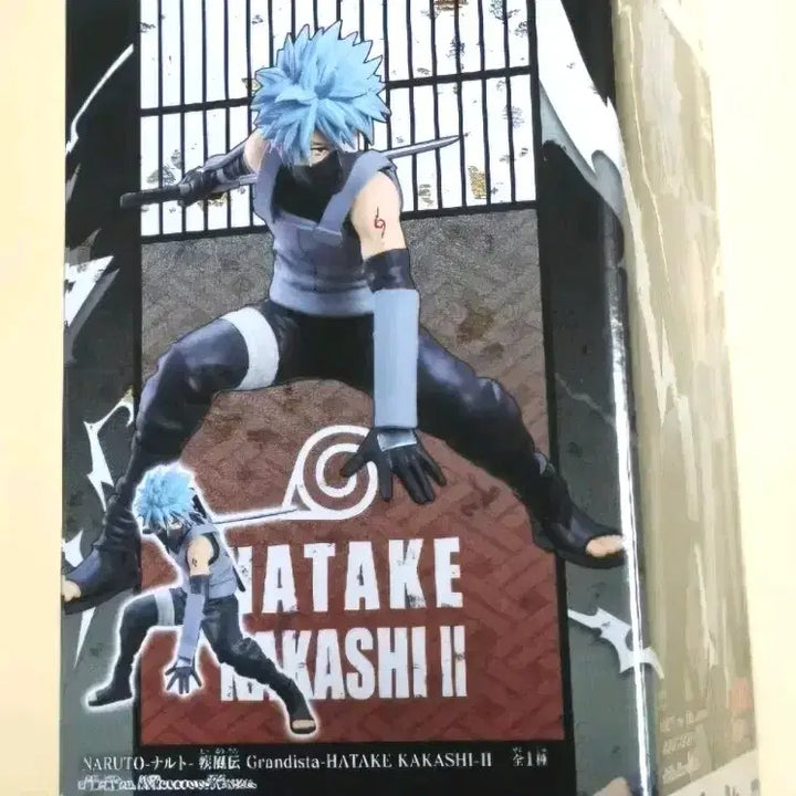 [BUNJANG] Banpresto Naruto Shippuden Grandista Hatake Kakashi II (Anbu Version) Figure (Sealed) / [미개봉]나루토 그란디스타 2탄 하타케 카카시 피규어